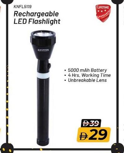 Krypton Rechargeable LED Flashlight