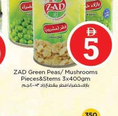 ZAD Green Peas/Mushrooms Pieces&Stems 3x400gm