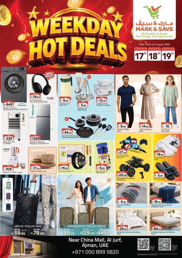 Hot Deals