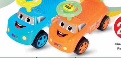 Funtool Ride on Car asstd.