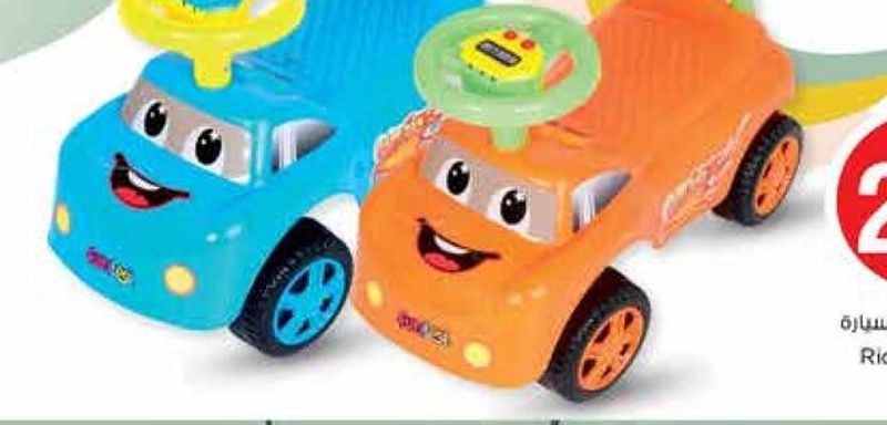 Funtool Ride on Car asstd.