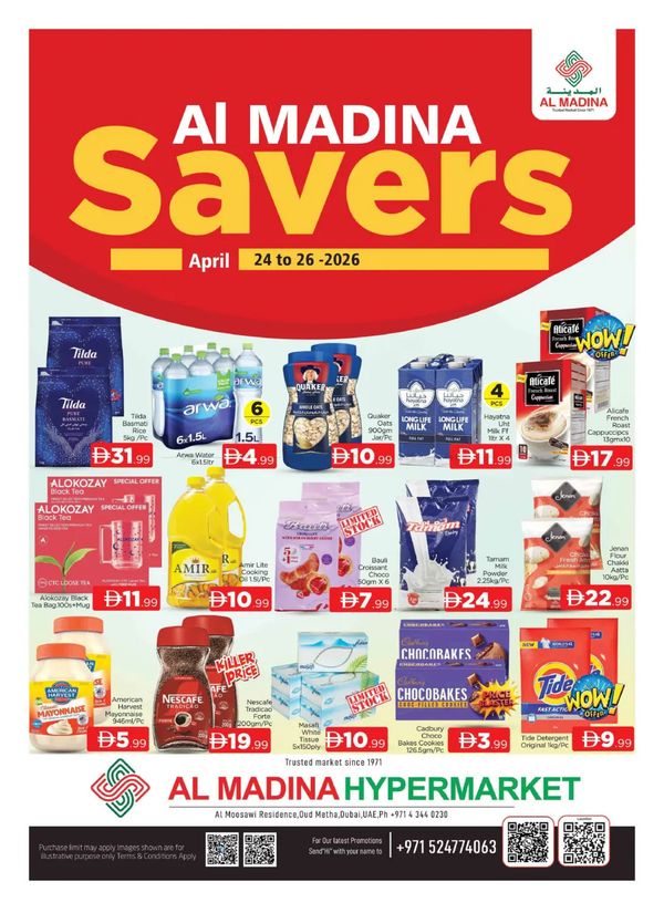 Amadina Savers