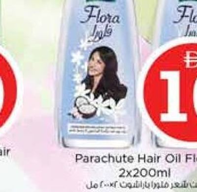 Parachute Hair Oil Flora 2x200ml
