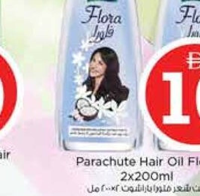 Parachute Hair Oil Flora 2x200ml