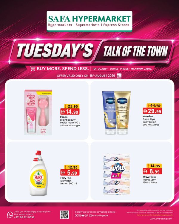 Tuesday's Talk Of The Town
