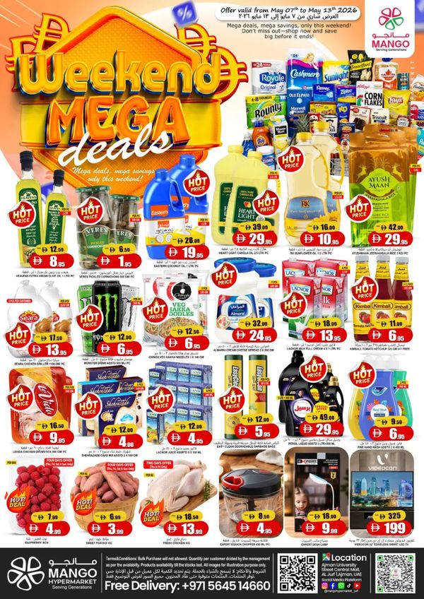 Weekend Mega Deals