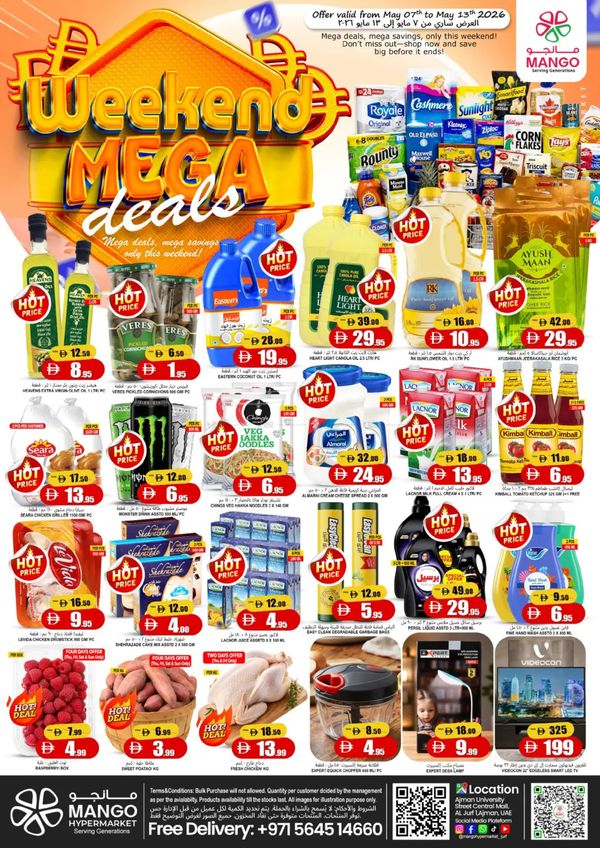 Weekend Mega Deals