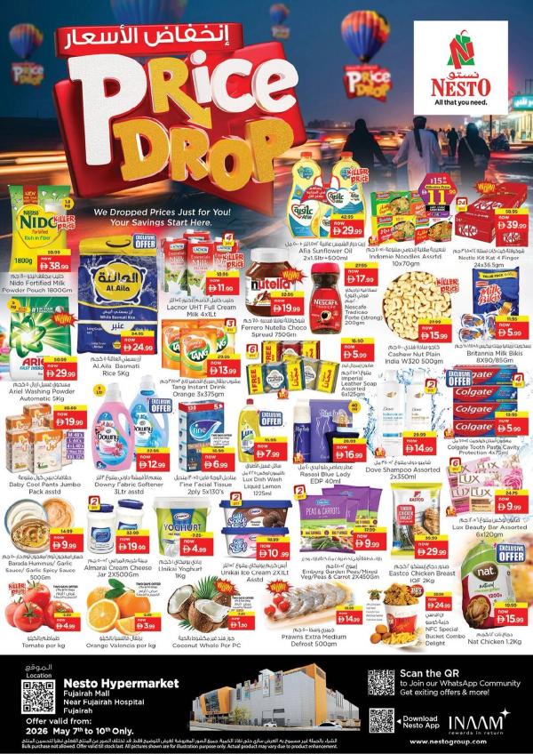 Weekend Grabs