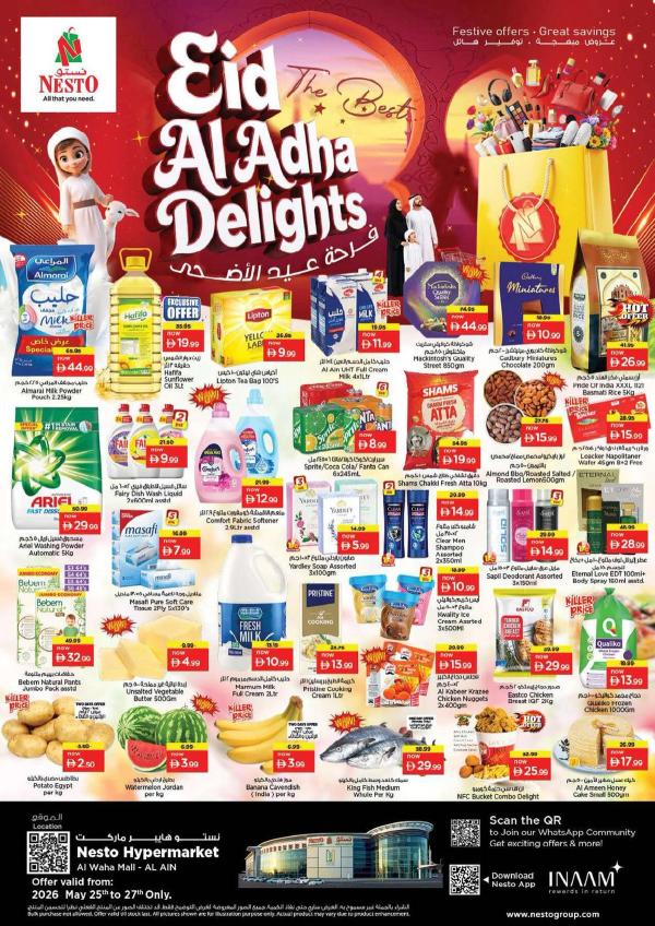 Midweek Deals