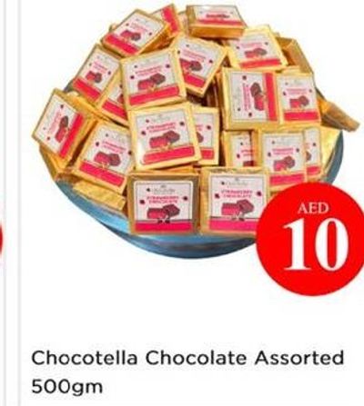 Chocotella Chocolate Assorted 500gm
