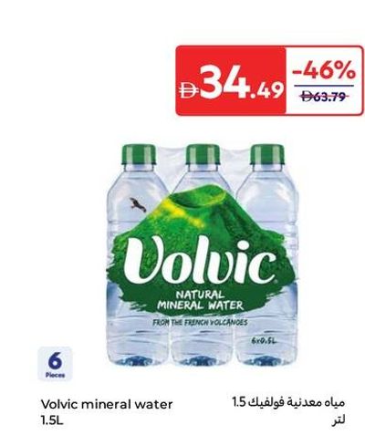 Volvic mineral water 6x1.5L