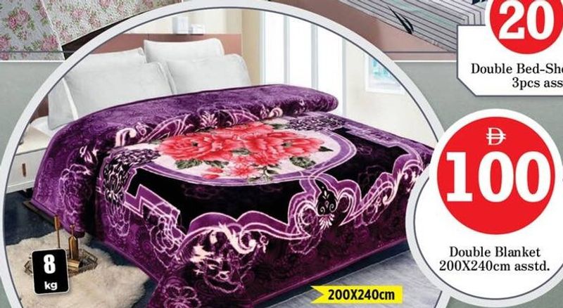 Double Blanket 200x240cm asstd. 8kg