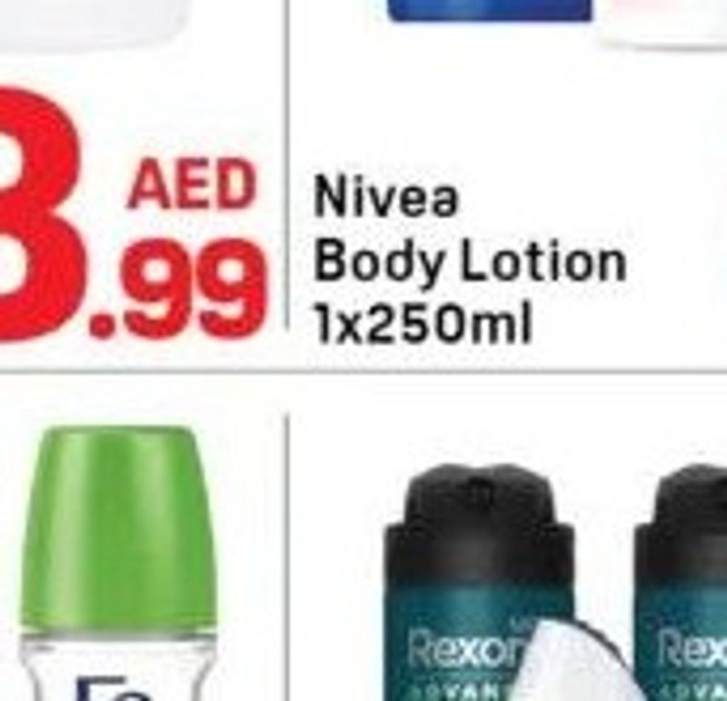 Sea Pearl Cosmetic Pads 3x80pcs