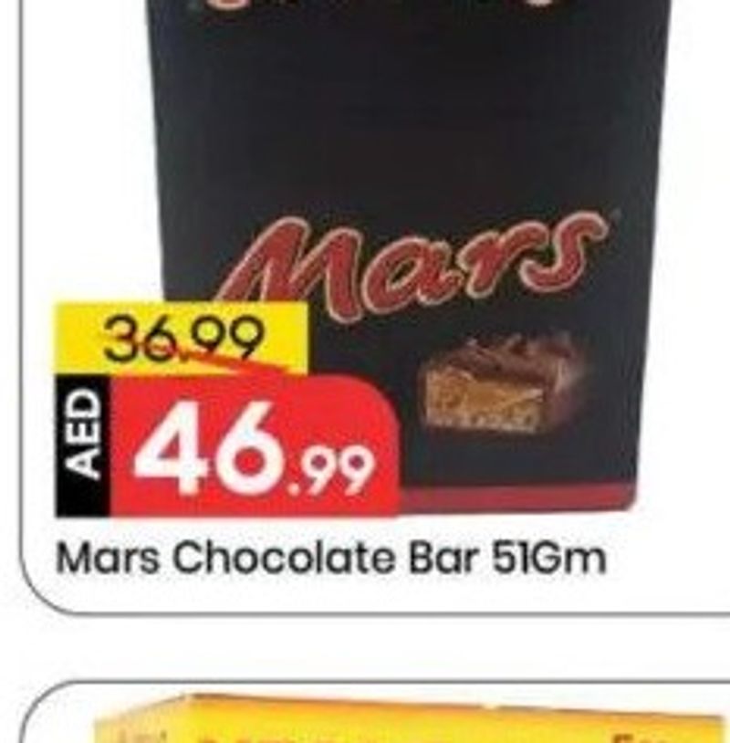 Mars Chocolate Bar 51Gm