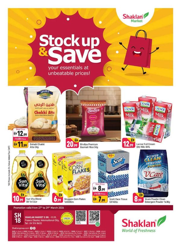 Weekend Deals