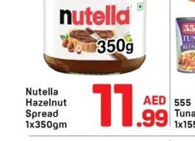 Century Tuna 1x180gm