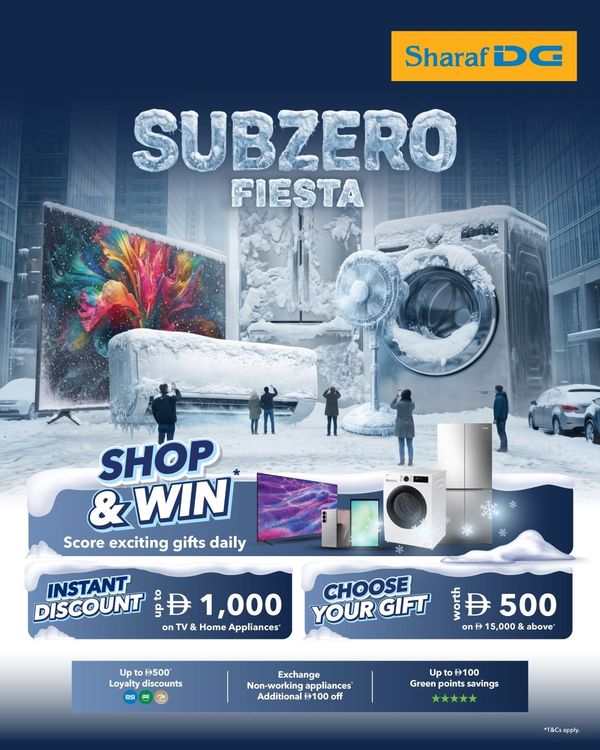 Subzero Fiesta Deals from Sharaf DG until 30th June