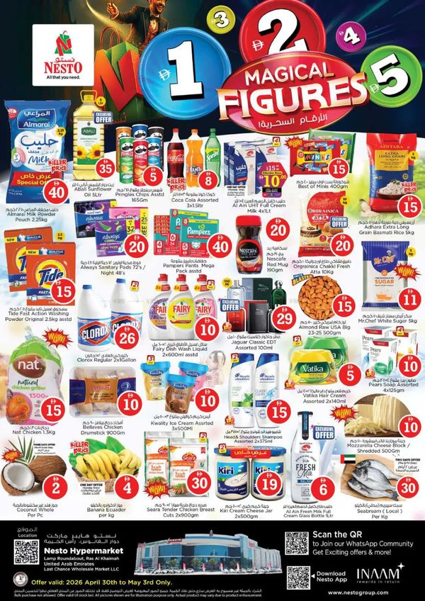 Weekend Grabs