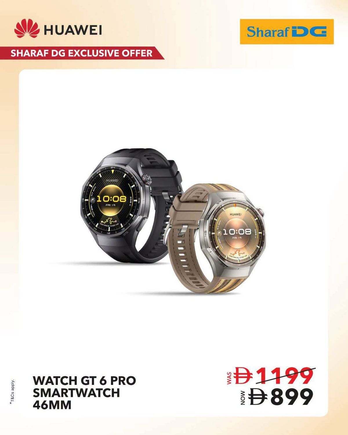 Exclusive Offer from Sharaf DG until 9th August