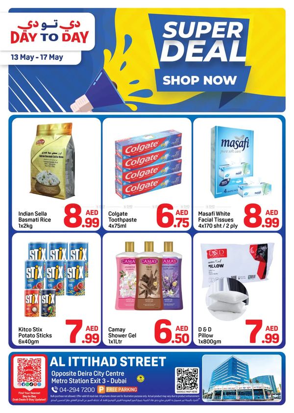 Super Deal