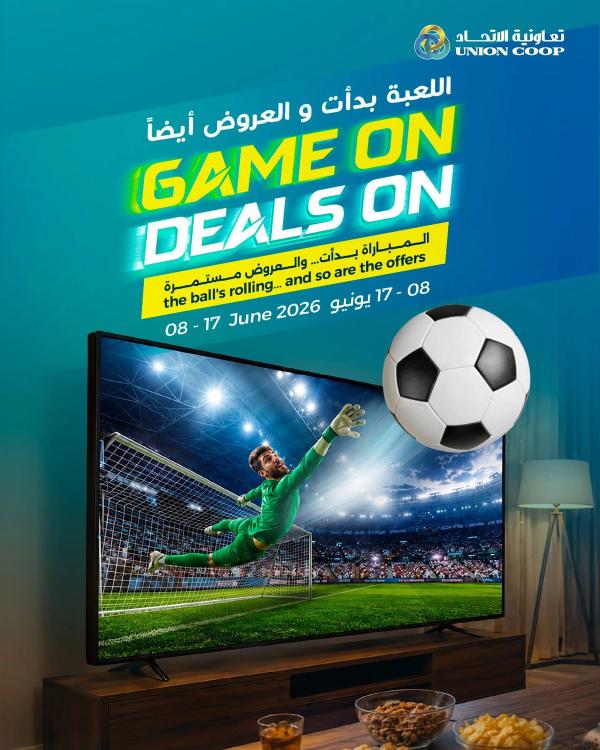 Special Deals from Union Coop until 17th June