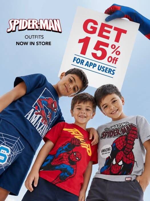 Super Man Outfits from Al Safeer Hypermarket until 2nd August