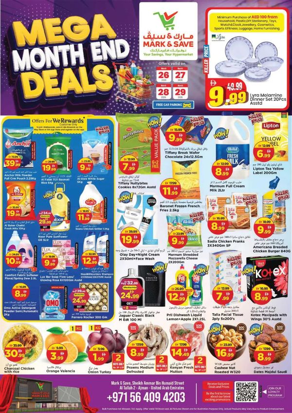 Mega Month-End Deals