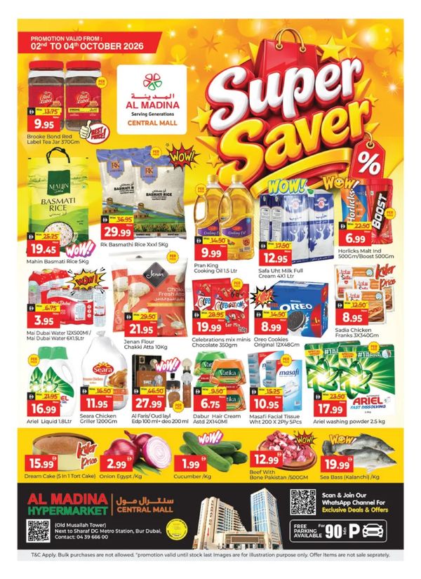 Super Saver