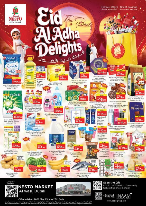 Midweek Deals