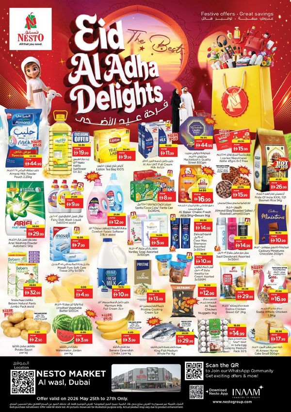 Midweek Deals