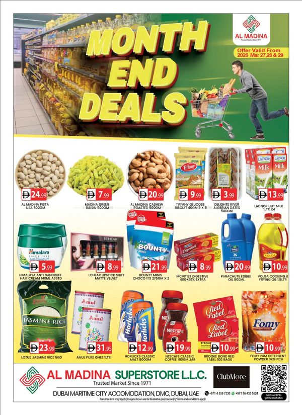 Month-End Deals
