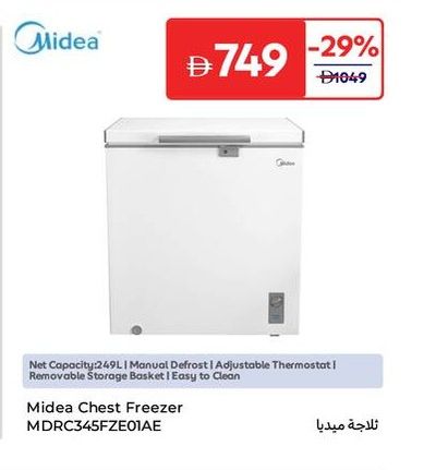 Midea Chest Freezer MDJRC345FZE0IAE 269L