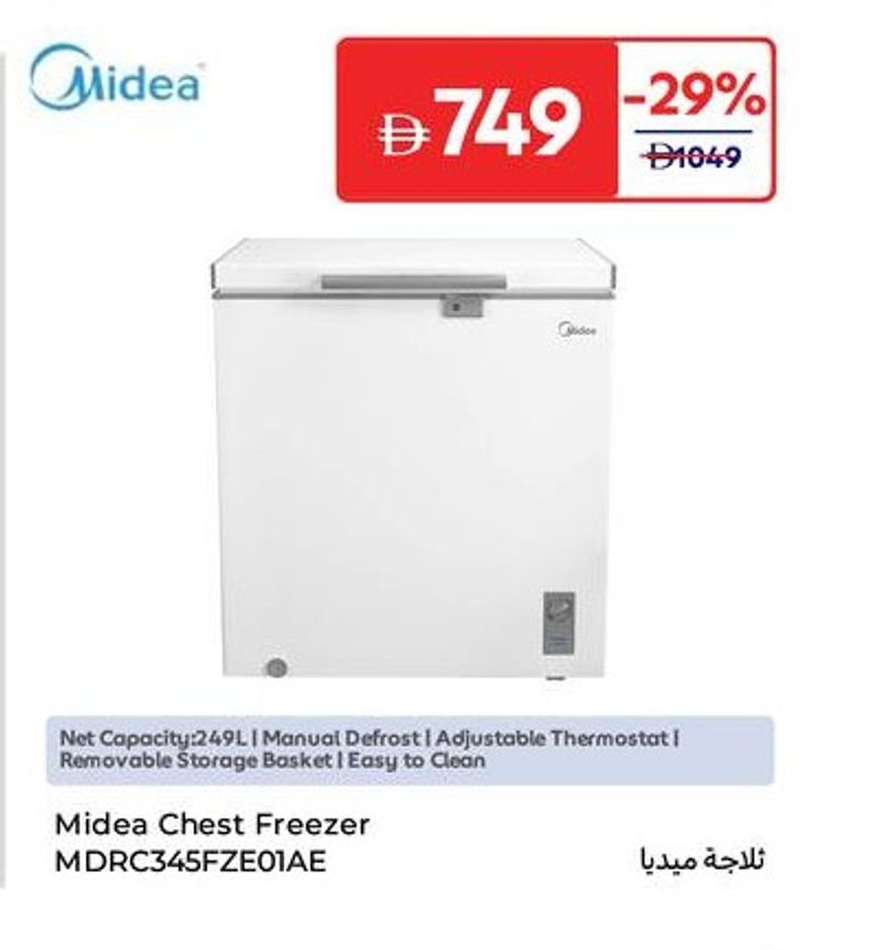 Midea Chest Freezer MDJRC345FZE0IAE 269L