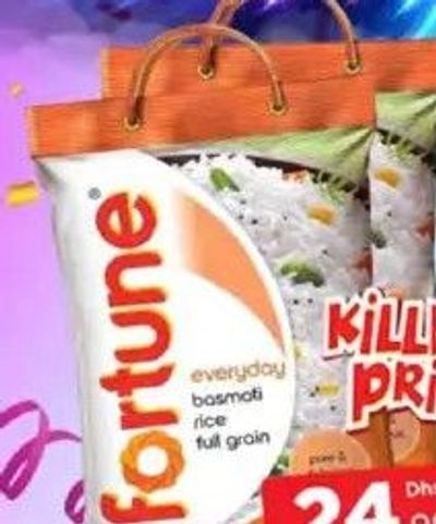 Fortune Basmati Rice 5kg/Pc