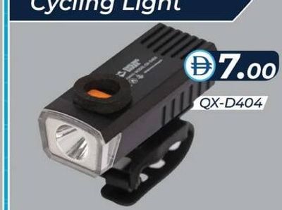 Smiling Shark Cycling Light QX-D404