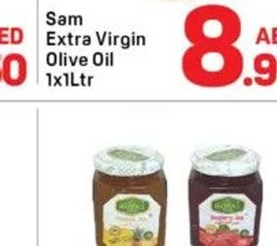 Royal Arm Assorted Flavour Jam 1x370gm