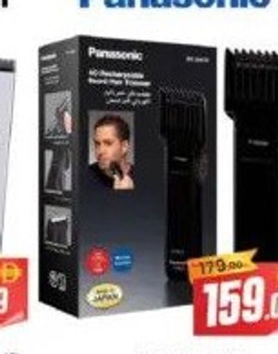 PANASONIC AC-DC TRIMMER ER-2051