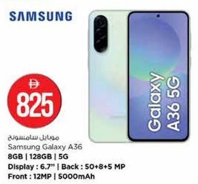 Samsung Galaxy A36 8GB | 128GB | 5G