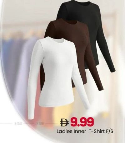 Ladies Inner T-Shirt F/S