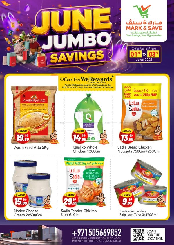 June Jumbo Savings