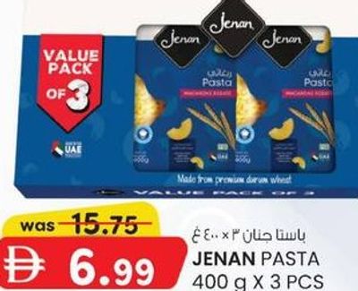 Jenan Pasta 400g x 3 PCS