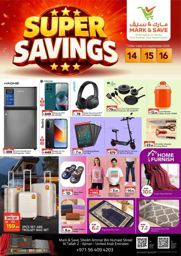 Super Deals