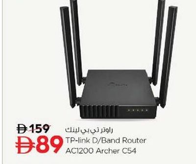 TP-Link D/Band Router AC1200 Archer C54