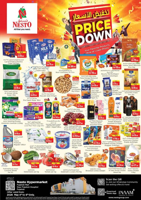Midweek Deals