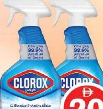 Clorox Multi Purpose Cleaner 2x750ml