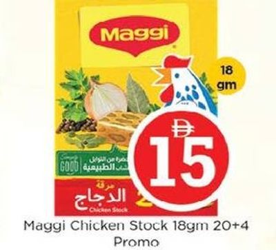Maggi Chicken Stock 18gm 20+4 Promo