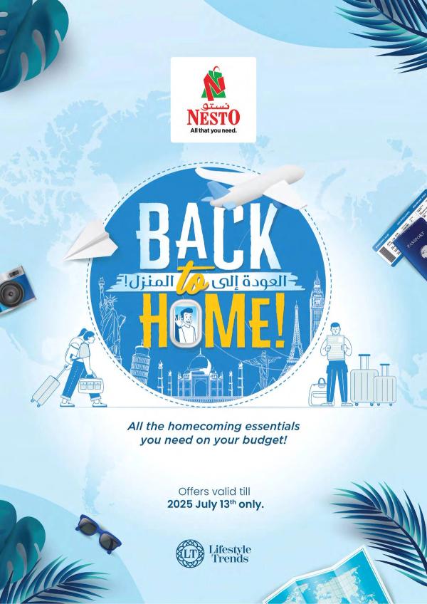 Back To Home Deals from Nesto until 13th July