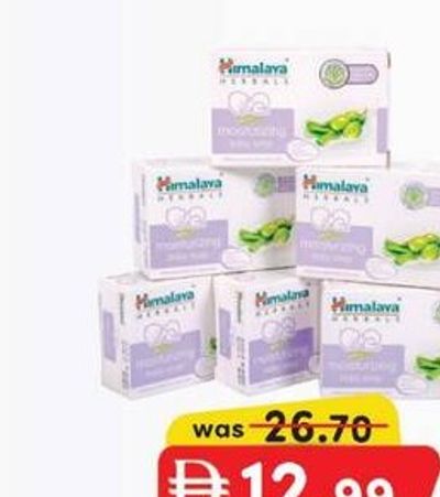 HIMALAYA BABY SOAP 125 G X 6 PCS