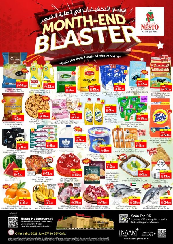 Midweek Deals