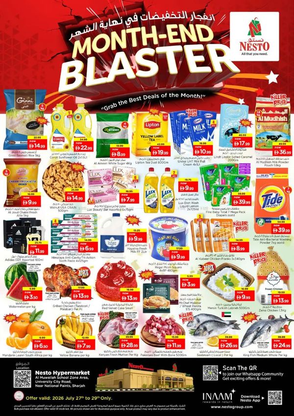 Midweek Deals